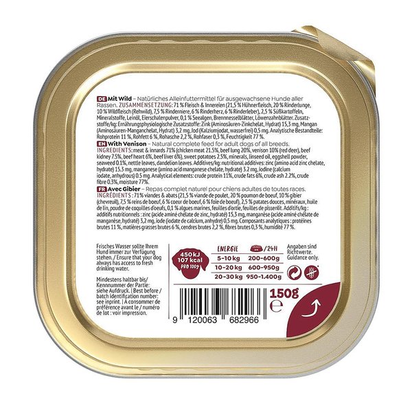 WOW ADULT WILD 150g - View 2