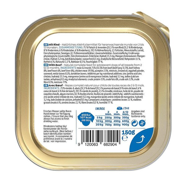 WOW JUNIOR BEEF 150g - View 2